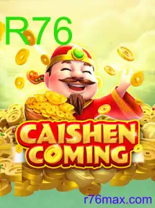 CAISHENCOMING